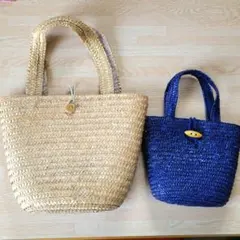 カゴバッグ カゴトート 2つまとめ売り