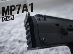 2026年最新】東京マルイ mp7a1 ガスの人気アイテム - メルカリ