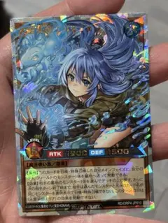 遊戯王RD］風霊術師ウィン オーバーラッシュレア ORP4-JP012 美品