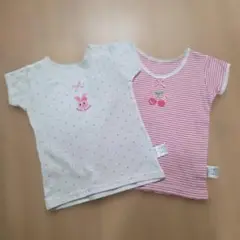 ミキハウス シャツ肌着 2枚セット