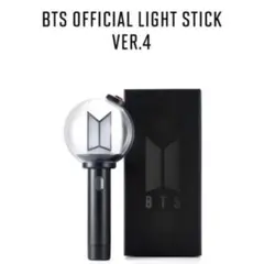 2026年最新】bts アミボム4の人気アイテム - メルカリ