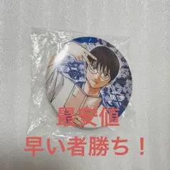 2026年最新】銀魂 大銀魂展 缶バッジの人気アイテム - メルカリ