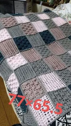 値下げ中　2200円 ハンドメイド　ブランケット　落ち着いたシックな色合い❤️