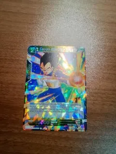 Vジャンプ2026年1月特大号ドラゴンボールスーパーダイバーズ「BUPPA