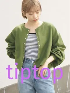 SALE❣️tiptop◆ゆったりカーディガン2WAY