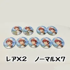 2025年最新】一十木音也の人気アイテム - メルカリ