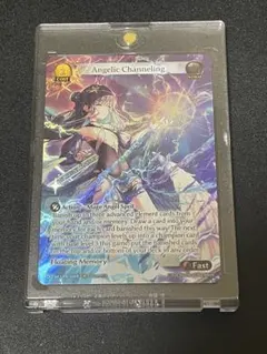 Angelic Channeling (044B)(foil) - メルカリ