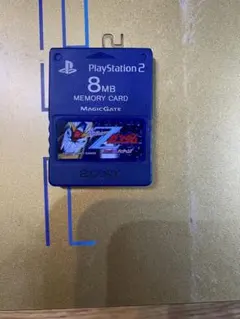 PlayStation2 限定メモリーカード 機動戦士Zガンダム - メルカリ