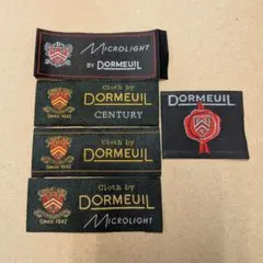海外織りネーム　DORMEUIL 生地ラベルセット