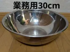 Item thumbnail for item a156f5fa-a676-4d39-8de5-330fe044968c