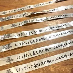 ぽみそしるパーティー in日本武道館 銀テープ - メルカリ