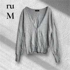 【ru アールユー】【M 2】長袖　クーラー　羽織り　ビジネス　シンプル　グレーのサムネイル
