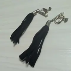黒 タッセル イヤリング クリップ式