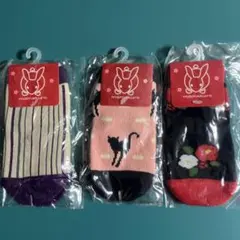 mamemkuro ベビー・キッズ靴下 3足セット