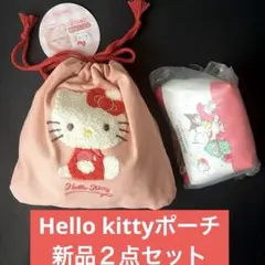 Sanrio サンリオ　ハローキティ サガラ刺繍巾着ポーチ　三角ミニポーチ　新品