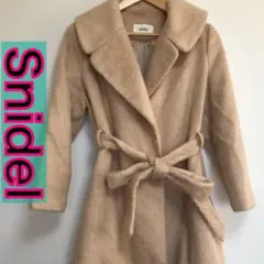 Snidel スナイデル 毛皮コート トレンチコート風 ベージュ 羊毛