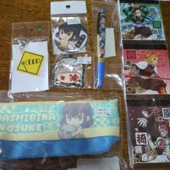 鬼滅の刃 文房具セット まとめ売り