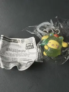 サンリオ けろけろパーティー　めじるしアクセサリー　ポムポムプリン