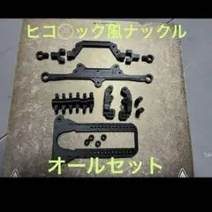 2025年最新】D-Like lp-86の人気アイテム - メルカリ