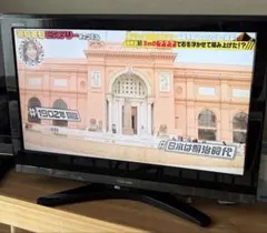 急募 REGZA 37インチ 2008年式REGZA 37インチ (ちゃんりょー) 中庄のテレビ《液晶テレビ》の