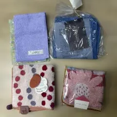 ハンドタオル　4枚セット