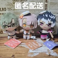 アイドリッシュセブン　あいなな　きらどるぬいぐるみ　まとめ売り