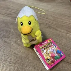 たべっ子どうぶつ　ややちびでかマスコット