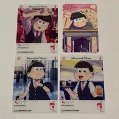 おそ松さん トド松カードセット