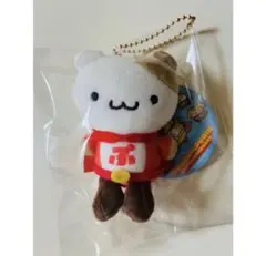 2026年最新】むにゅぐるみ マフィンの人気アイテム - メルカリ