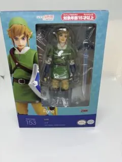 ゼルダの伝説　スカイウォードソード　figma リンク フィギュア 153
