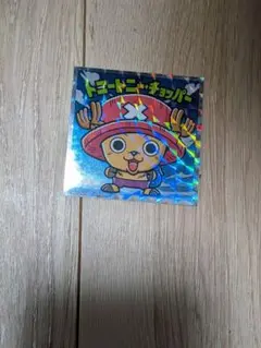 ビックリマンチョコ ワンピースコラボ トニートニー・チョッパー ホログラムシール