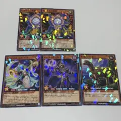 遊戯王　最強ジャンプ　付録　セット
