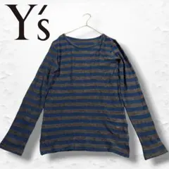 Item thumbnail for item 08339172-a3ea-474e-b935-96a59cfb5636