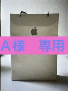 新品Apple ショップ袋 ホワイト