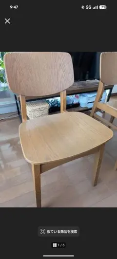 《kat様専用》TRUCK FURNITURE Torchチェア ※2脚目のサムネイル