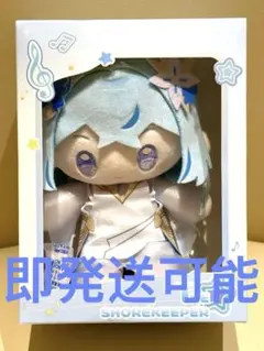 鳴潮　ショアキーパー　予世新声シリーズ　可動ぬいぐるみ 鳴潮 ショアキーパー ぬいぐるみ 予世新声シリーズ 箱付き - メルカリ
