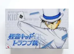 名探偵コナン まじっく快斗 応募者全員サービス トランプ銃 100Voice