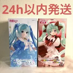 初音ミク 雪ミク クロミ チロルチョコ フィギュア 特価！ 早い者勝ち
