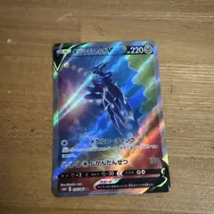 2026年最新】オリジンディアルガv saの人気アイテム - メルカリ