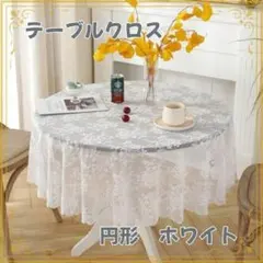 Item thumbnail for item e5932206-fa9e-4ac9-b537-db70b14b4d4d