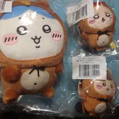 ちいかわ たぬきだもんくじ B賞 C賞 ハチワレ くりまんじゅう ラッコ