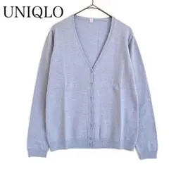 UNIQLO ユニクロ カーディガン (L) ウール100% ブルー 長袖 羽織