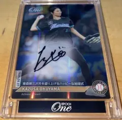 エポック・ワン シグネチャー 始球式 直筆サイン 奥山かずさ 10枚限定 ロッテ