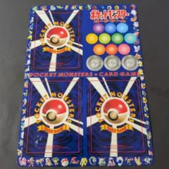 2026年最新】拡張パック 第一弾の人気アイテム - メルカリ