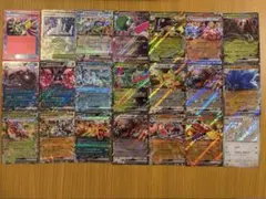 ポケモンカード　まとめ売り