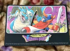 ☆超希少☆ ドラゴンクエストⅡ 最強下敷 - メルカリ