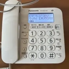 パナソニック 電話機