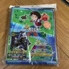 新甲虫王者ムシキング 台湾版オフィシャルバインダー②