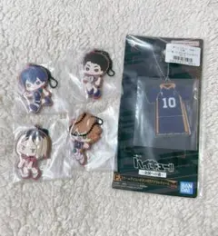 ハイキュー　一番くじ　ラバーチャーム　アクリルチャーム