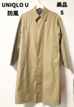 Item thumbnail for item f6659d7c-0ac2-4f7d-8895-be3191af37ac